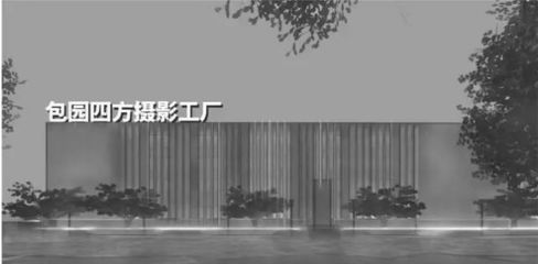650億打造“大運河文化帶”，你家房子已被劃入漲價版圖！文化藝術交流活動助推區域升值